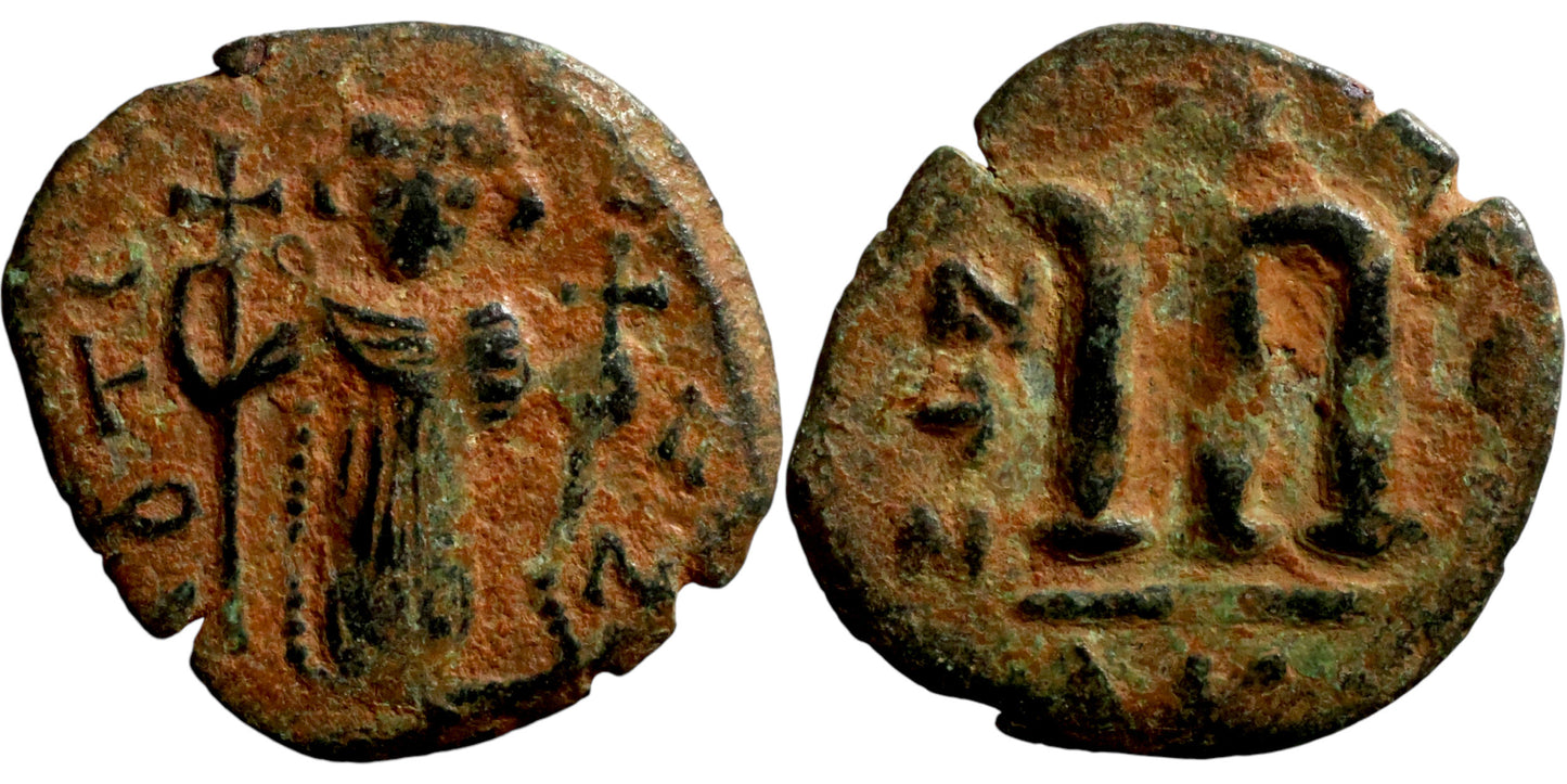 Byzantine Empire | Constans II | Æ Follis | 641-668 AD