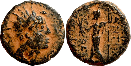 Seleucid Empire | Antiochos IV | Æ Chalkon | 175-164 BC