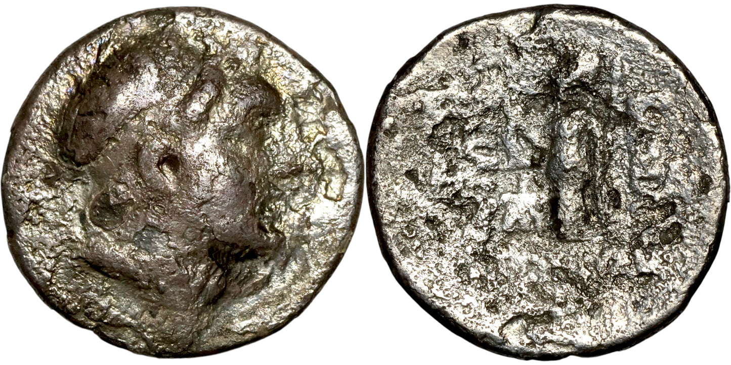 Kingdom of Cappadocia | Ariobarzanes I | AR Drachm | 95-63 BC