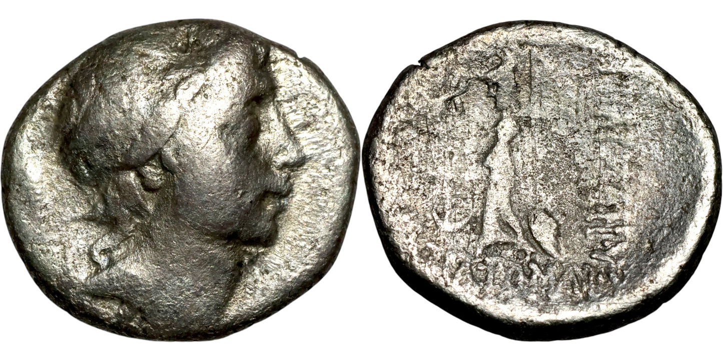 Kingdom of Cappadocia | Ariobarzanes III | AR Drachm | 52-42 BC