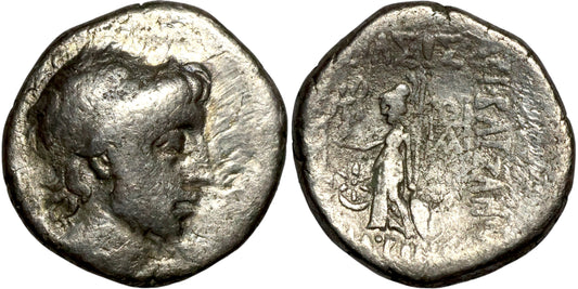 Kingdom of Cappadocia | Ariobarzanes III | AR Drachm | 52-42 BC