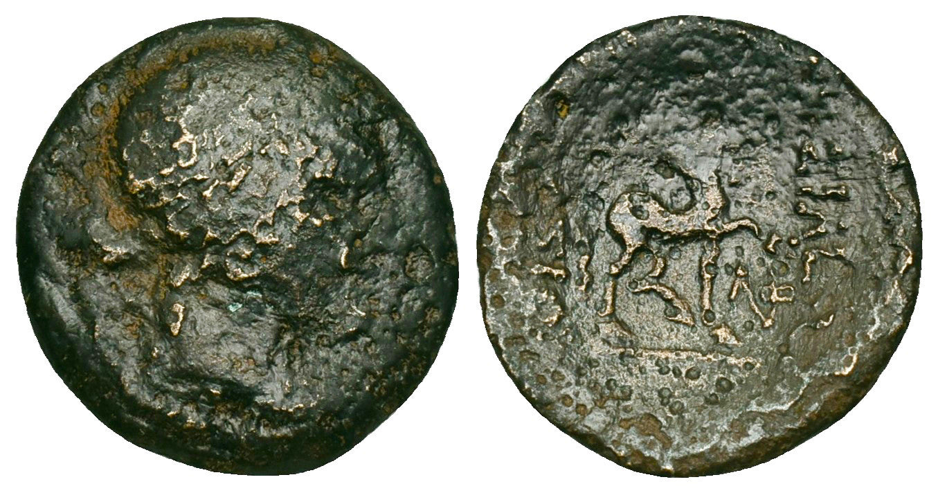 Kingdom of Bithynia | Prusias II | Æ Chalkon | 182-149 BC