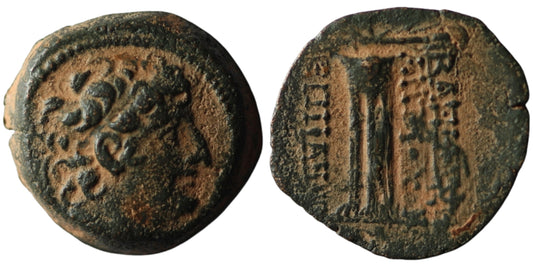 Seleucid Empire | Antiochos VIII | Æ Chalkon | 121-97 BC