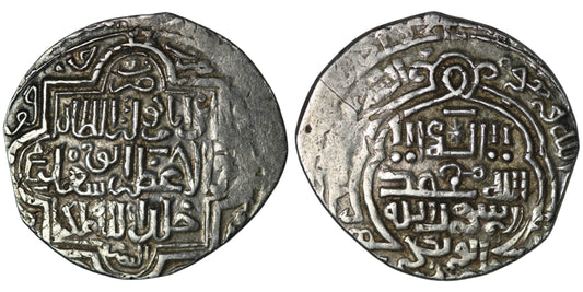 Ilkhanids | AR Double Dirham | 1304-1316 AD